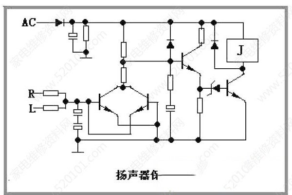 三款扬声器保护电路原理图