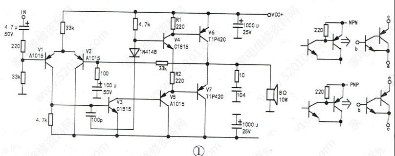 谈一谈不同类型三极管的复合应用