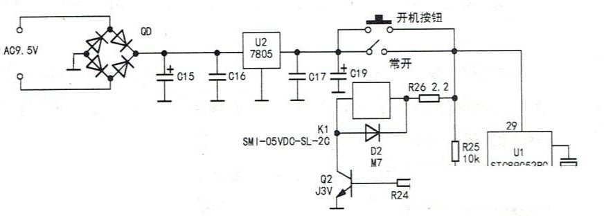 思益JX-DMT-01多媒体中控开机掉电的检修思路