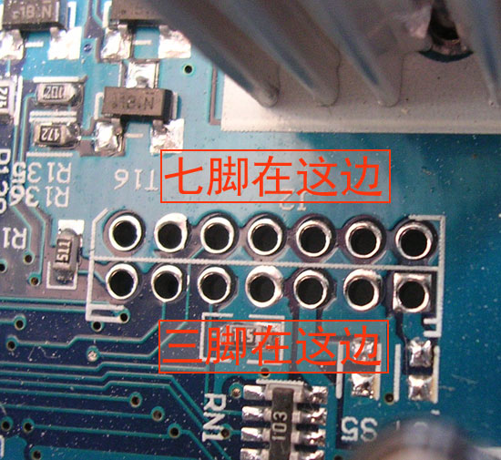 N2模块在430主板焊脚的位置(图片介绍)