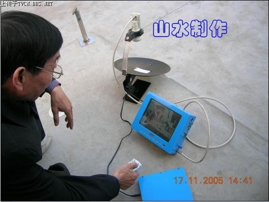 [贴图]‘小小锅’与便携式‘收视一体机’