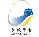 长城(亚洲)平台
