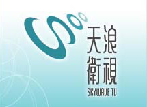 香港天浪卫星电视直播系统