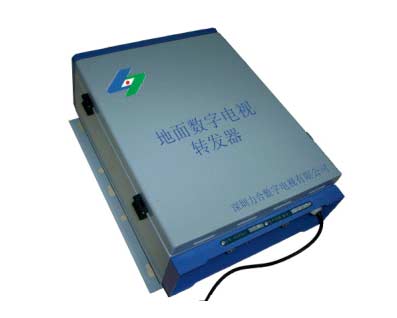 力合地面数字电视盲区覆盖解决方案