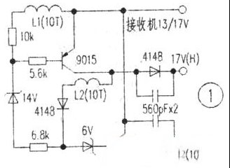 自制13/17V天线电子切换开关