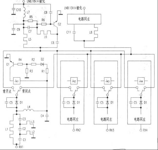 二进四出中频切换器的电路工作原理