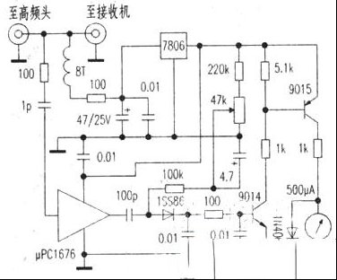 自制一款寻星仪