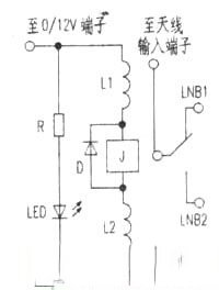 三款0/12V切换器的制作与比较
