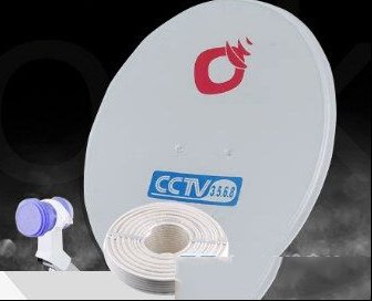 户户通提示T07有新版本软件的原因分析