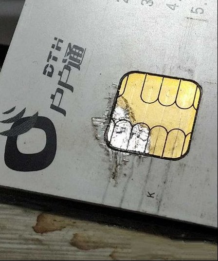 乐百视ABS-A488户户通显示E2故障