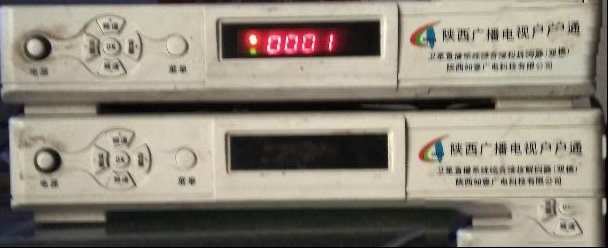 如意双模户户通埋基站的操作方法