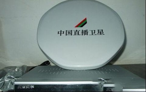 安装锅的时候判断中星9A与中星9的方法