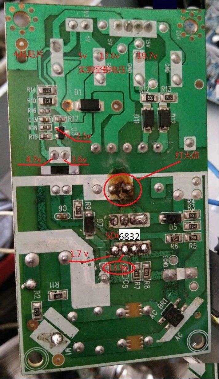 普斯赛特户户通接收机指示灯不亮的故障检修