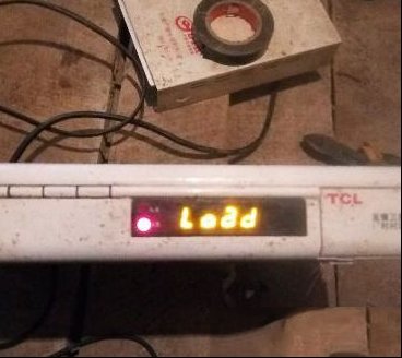 户户通机顶盒里面的喇叭作用