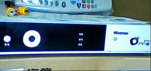 海信户户通机顶盒不通电检修思路
