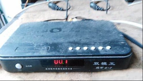 原中九双模机转亚五36个台的操作