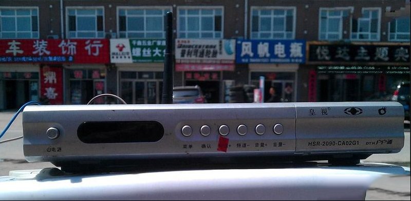 皇视户户通红灯亮不开机的检修思路