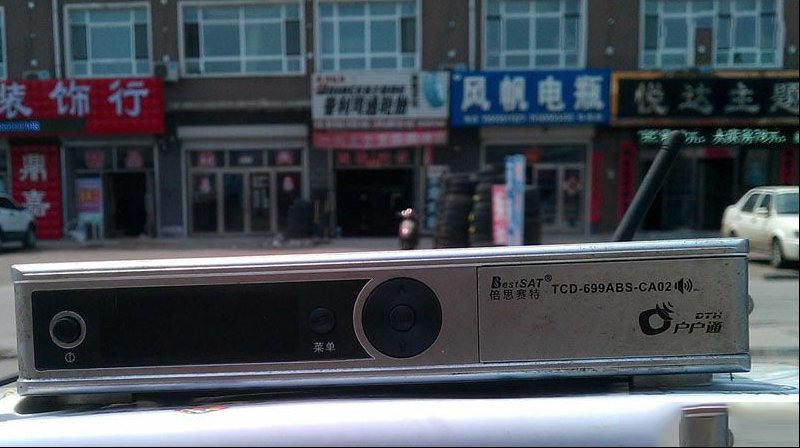天成倍思赛特TCD-699ABS-CA02有图像无声音