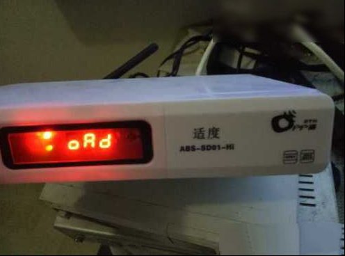 海尔2307户户通卡在启动界面必须拔掉馈线才启动的解决办法