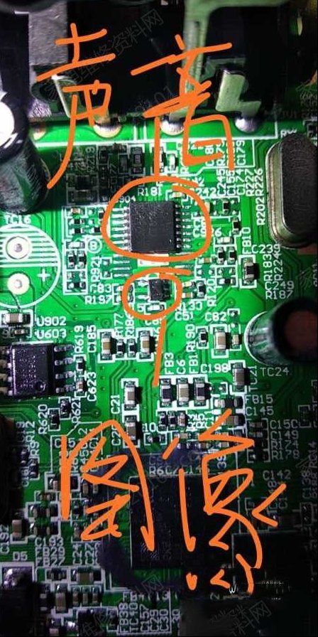 科海户户通换图像和声音芯片的注意事项