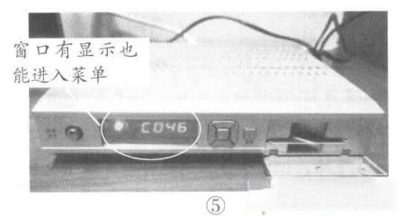 长虹DVB-C8800JX/ZS数字电视机顶盒开关电源原理与常见故障检修（下）