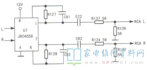 长江电讯ABS2008DB1卫星接收机无声音输出的检修思路