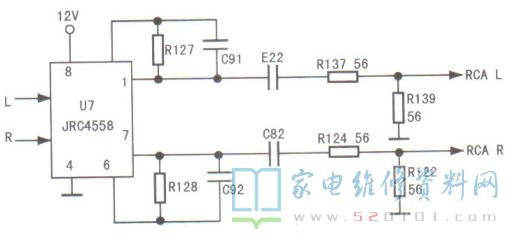 长江电讯ABS2008DB1卫星接收机无声音输出的检修思路