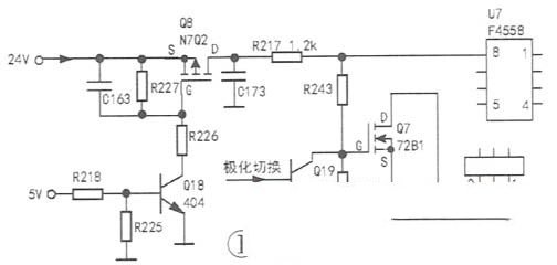 TCL TJS3052-K21-CA01-L户户通收不到左旋节目的维修