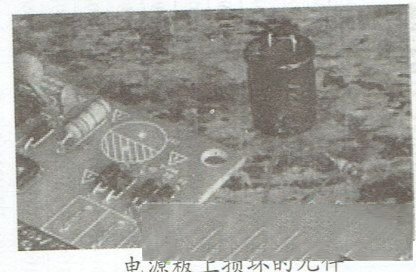 奥歌卫星机顶盒开机没有反应的检修思路