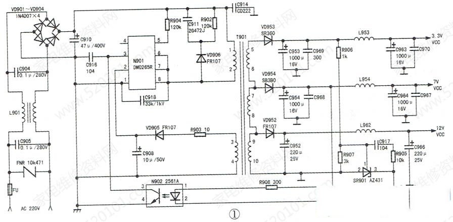 康佳SDC950数字电视机顶盒电源板电路原理与检修思路