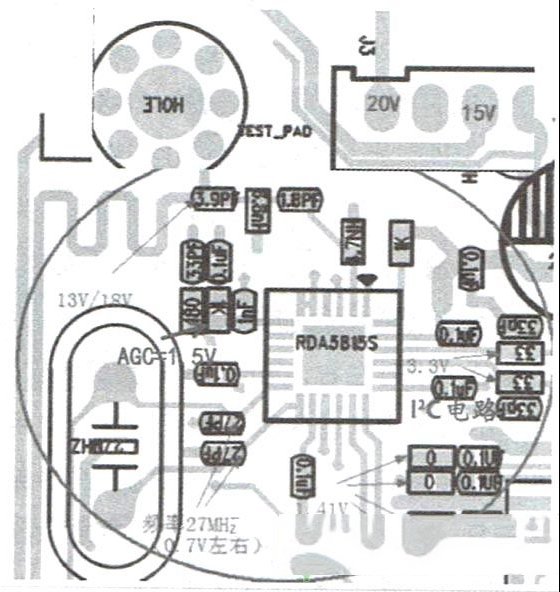 九州DVS-798L卫星接收机开机3小时候提示信号中断
