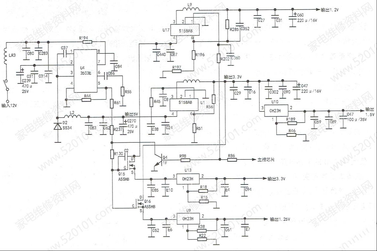 HD520高清卫星接收机供电电路原理与检修思路