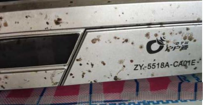 教你如何分辨三代机定位小板模块的版本号