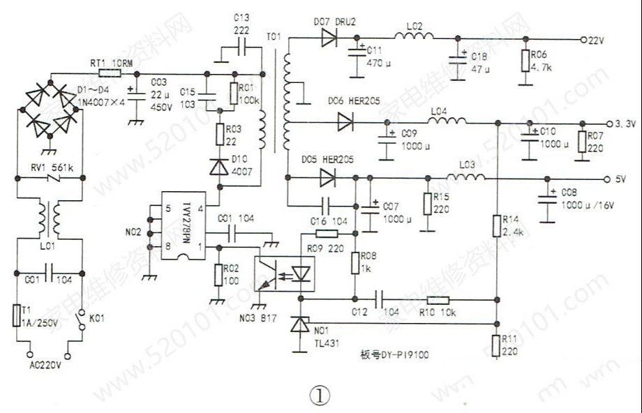 长虹S6800-CA02村村通卫星接收机自动断电的检修思路