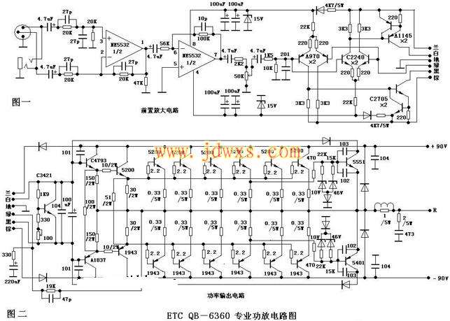 ETC QB-6360专业功放★_电路