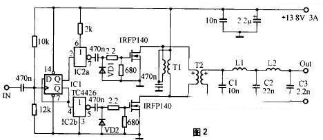 汽车音响用100W D类功放★_