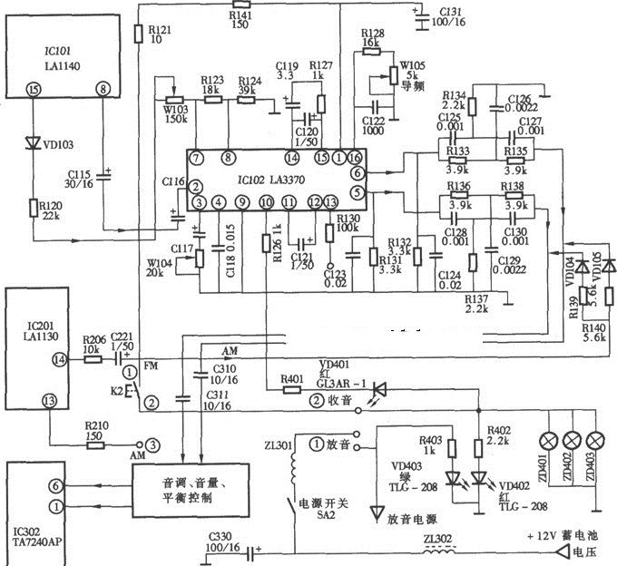 桑塔纳轿车配置凯歌牌4820C型汽车音响_立体声解码电路