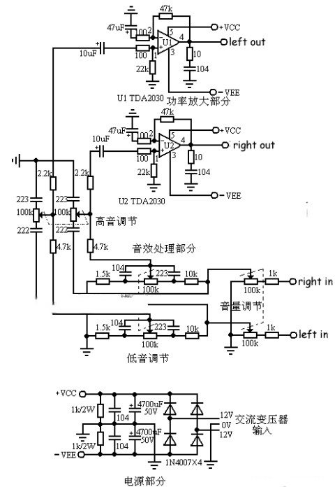 采用TDA2030的高保真有源音箱电路