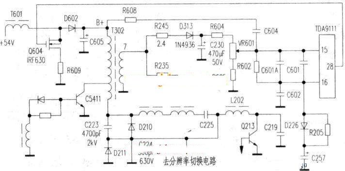 唯冠C7871-D2彩显，开机加电显示器无显示，机内发出“吱吱”的响声，不能进入正常的工 ...