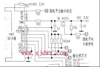 采用矩力ACU7515主控方案的杂牌插卡MP4，插卡后开机，自动关机又重复自检