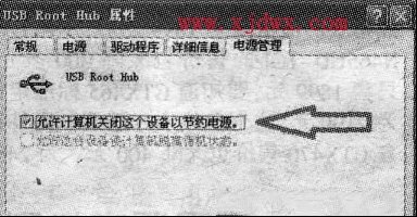 鼠标在长时间闲置后失灵