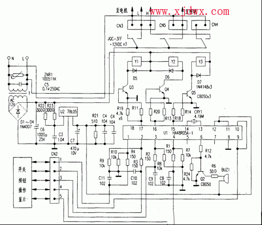 华帝牌CXW-200-204E型欧式豪华吸油烟机，照明灯不亮