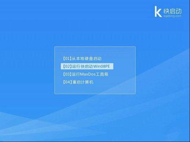 惠普笔记本怎么安装win10/win7双系统，双系统安装教程！