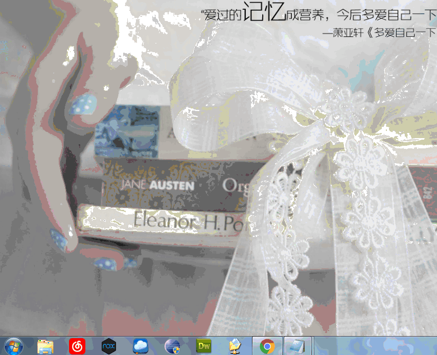 分享几个常用的电脑命令快速助你快速处理电脑事情