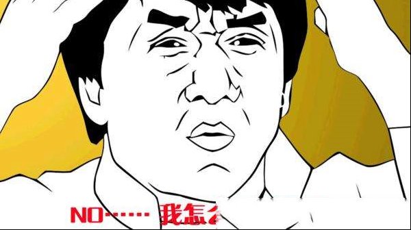 电脑系统重装一键全自动搞定