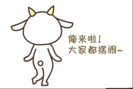 win7安装后不能激活怎么搞定？win7激活方法