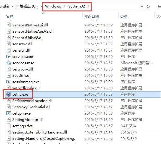 Win 10系统管理员帐户被禁用导致无法登录如何维修？