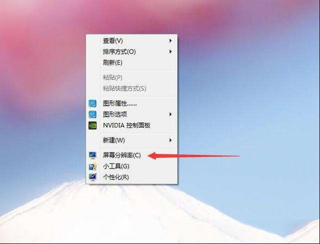 硬件加速有什么用？win7硬件加速如何开启？