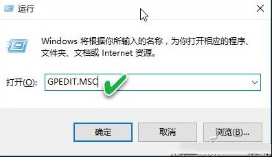 Win10如何锁定控制面板和重要设置？