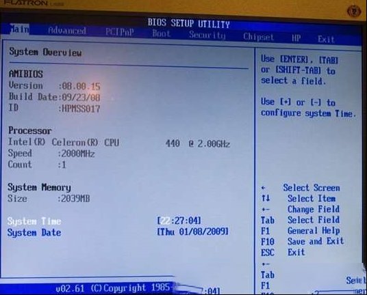 笔记本bios密码忘记了如何维修？